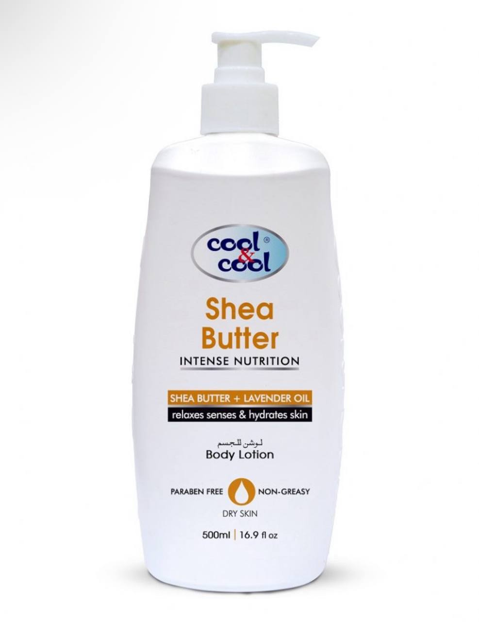 Shea Butter Body Lotion 500ml